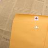 Sobre de Papel Kraft con Hebilla Metálica, Bolsa Dorada, Superventas Transfronterizo, Bolsa de Archivo con Hebilla de Anillo para Papel A4, Exportación, Amazon, Se Puede Enviar por Correo