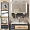 Venta Directa Transfronteriza Gabinete de Espejo Curvo para Baño Estante de Almacenamiento Multifuncional de Belleza Iluminación Inteligente Gabinete de Almacenamiento para Baño Almacenamiento