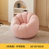 Sofá Perezoso Reclinable para Dormir, Adecuado para Uso en Casa en Balcones y Dormitorios, Estilo Tatami, Tamaño Pequeño, Individual, Estilo Casual