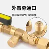 Herramienta de desmontaje de reemplazo rápido de aguja de válvula de núcleo de válvula de aire acondicionado doméstico llave de mantenimiento de aire acondicionado libre de nieve refrigerante