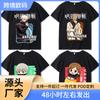 Nueva camiseta de anime japonés europeo y americano spell back battle manga corta bidimensional ropa para padres e hijos estudiante casual uniforme de clase estampado