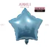 Globos de Aluminio de un Solo Color con Forma de Estrella de Cinco Puntas de 18 Pulgadas para Boda, Fiesta de Cumpleaños, Decoración de Boda, Globos Lisos al por Mayor