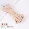 Cuerda de algodón hilado en núcleo engrosada de 4 mm, cuerda de tejido hecha a mano DIY de poliéster-algodón, material para tapices, colgantes de bolso y cordones para colgar
