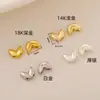 Colar e Pulseira de Pérolas Banhados a Ouro 18K com Alta Retenção de Cor, Contas Espaçadoras para Joias Artesanais DIY, Contas Espaçadoras Malt com Duplo Furo