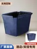 Carrinho de Roupa para Quarto de Hotel Carrinho de Limpeza Saco para Armazenamento de Roupa Saco Retangular de Lona com Separação Seco-Molhado