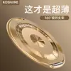 Adecuado para Apple, Huawei y Xiaomi Soporte Magnético Giratorio para Teléfono Móvil con Patrón de CD Multifuncional con Hebilla de Anillo Universal Ultradelgada en la Parte Posterior