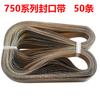 Accesorios Máquina Selladora FRB-770 750 Resistente a Altas Temperaturas Sin Interfaz Cinta Selladora Clase A 1120 Cinta de Sellado Térmico FRBM-810