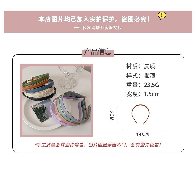详情页1.jpg