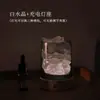Luz Nocturna Aromática Natural sin Llama de Piedra Cruda de Cristal al por Mayor Piedra Difusora de Cristal Aceite Esencial Fragancia para Hogar Dormitorio Regalo