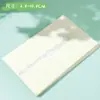Notas Adhesivas Largas 6.8*10.8CM Estilo Ins Alta Estética Material para Diario DIY Papel para Mensajes Despegable No Adhesivo