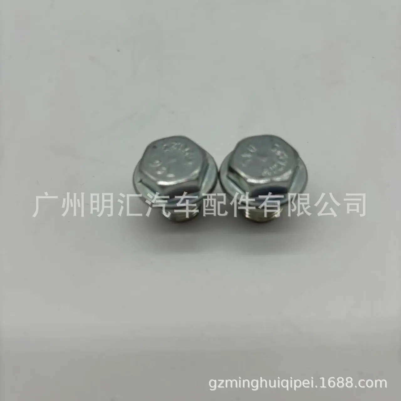92711832e7ab4c00eaf853b4d6884d