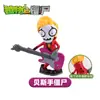 Plantas vs.. Juguetes de Zombies al por Mayor: Bicho Mecánico, Máquina de Futbol, Disparador de Guisantes, Planta Piraña Set Completo Modelos