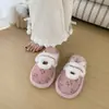 Pantuflas de casa para mujer, de suela plana, peludas, para otoño e invierno, adecuadas tanto para interiores como para exteriores, fáciles de poner, cálidas y con diseño de punta cerrada