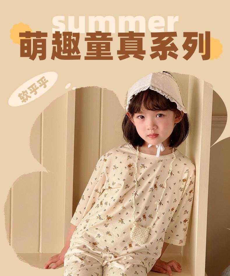 稿定设计-1.jpg
