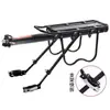Portaequipajes Trasero de Liberación Rápida Portaequipajes Trasero para Bicicleta de Montaña Portaequipajes Trasero para Asiento Canasta Puede Transportar Personas Portaequipajes Bicicleta Cesta Trasera para Bicicleta