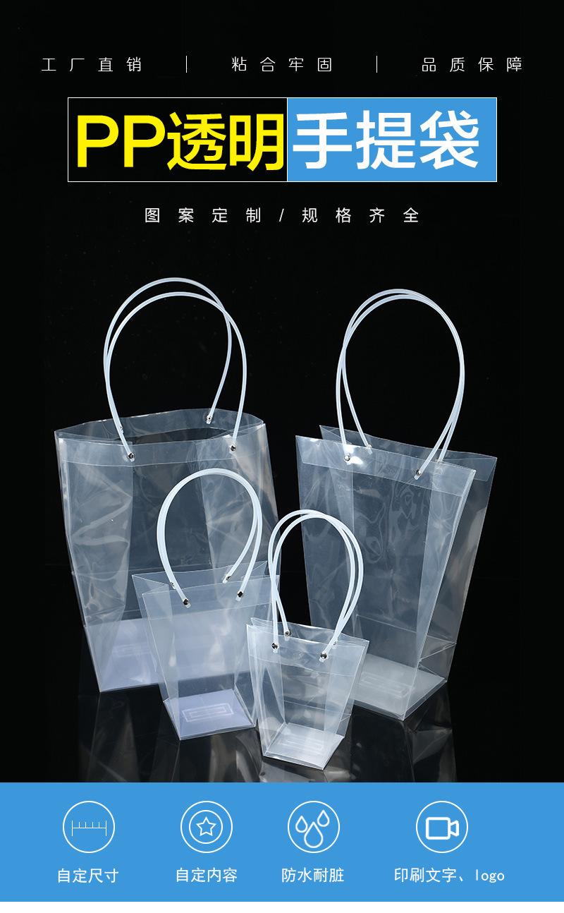详情页_01