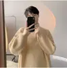 Directo de Fábrica Gama Alta Estilo Perezoso Suéter de Punto Otoño/Invierno Holgado Versátil Abrigo Suéter de Media Cremallera Cuello Alto Hombre