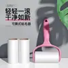 Venta Directa de Fábrica Rodillo Quita Pelusa Papel de Repuesto Tipo Desprendible Alta Viscosidad Fuerte Ropa Ropa de Cama Limpieza Rodillo para Quitar Pelusa