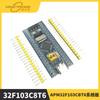 Stm32F103C8T6 Apm32F103Cbt6 Placa del Sistema Microcontrolador Aprendizaje Núcleo Placa de Desarrollo Tipo-C