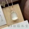 Nuevo Producto de Comercio Exterior Transfronterizo: Collar Estilo Luna de Ojo de Gato Natural, Naturalmente Elegante y Hermoso, Colgante de Buda, Descuento por Cantidad Grande