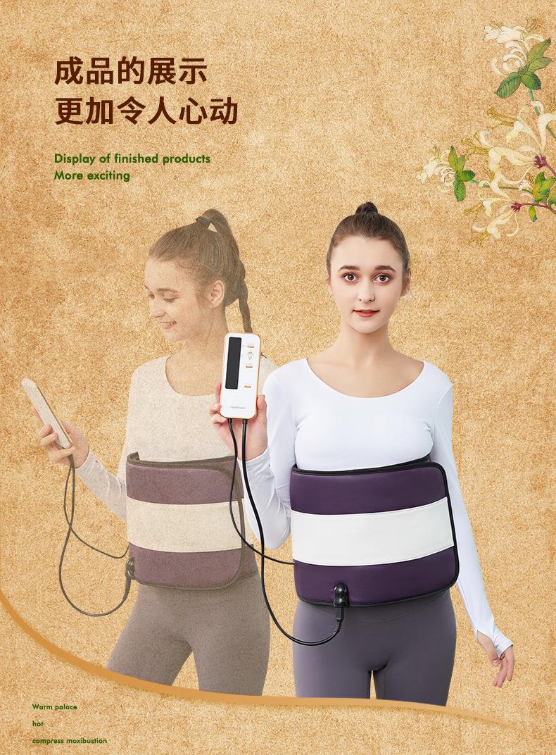 详情页A-2_15.jpg