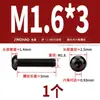 Tornillos de Cabeza Plana, Cabeza Semiredonda, de Allen, Cabeza Redonda, Cabeza Cilíndrica de Alta Resistencia Grado 12.9 Pernos M3M4M5M6M8M10