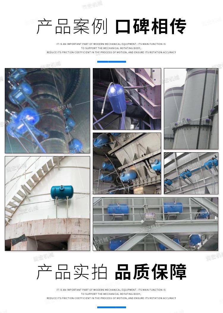 金恒空气炮详情1_10.jpg