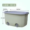 Caja de juguetes para niños, linda y divertida caja de almacenamiento para el hogar, caja de refrigerios, caja de ropa de bebé, pequeños grandes almacenes