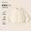 Chaqueta de Plumas Bangxuan para Niños Patchwork Ligera Capa Interior para Niñas Nuevo Color Sólido Ropa Exterior para Niños Ropa Infantil Huzhou Zhili