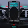 El nuevo soporte para teléfono móvil para coche es estable, el gancho invertido universal para salida de aire no puede desprender el soporte de navegación para teléfono móvil