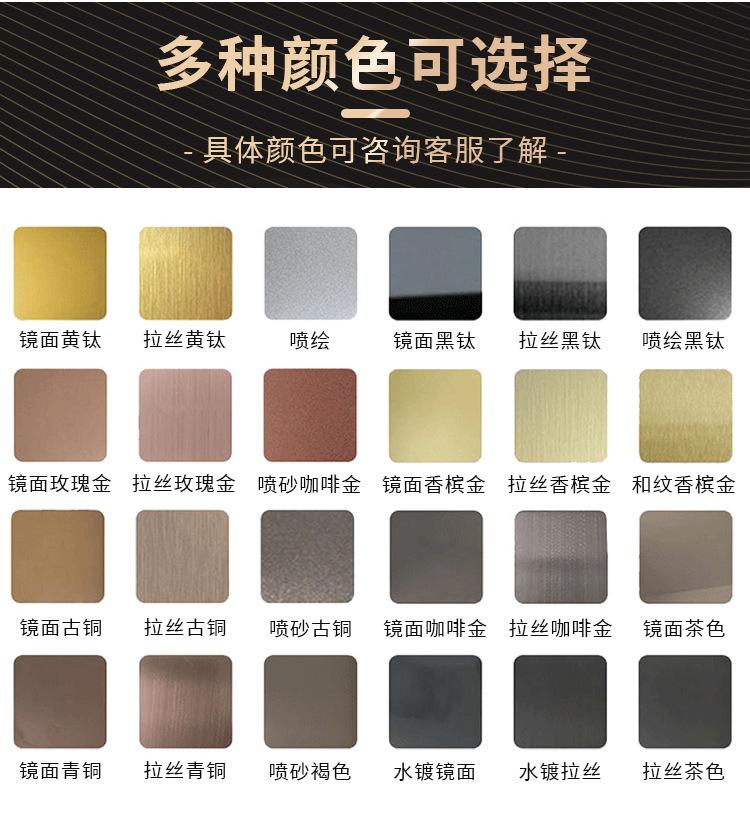 门套_08.jpg