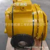 Suministro de accesorios para bulldozer ensamblaje de caja de cambios caja de cambios para bulldozer SD32