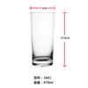 Porta Huevos al por Mayor Porta Huevos Transparente Taza de Vidrio para Agua Artículos de Uso Diario Tienda Departamental Taza para Batidos Taza para Bebidas de Jugo Taza de Cristal