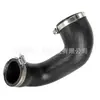 La manguera de aire del calentador rf7n13221 es adecuada para la manguera de admisión del intercooler turboalimentado Mazda 5 2.0 CD