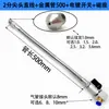 Manguera Flexible de Metal Boquilla de Soplado Universal Ajustable Máquina Herramienta Torno Tubo de Refrigeración Boquilla de Soplado de Aire Boquilla de Pico de Pato de Acero Inoxidable