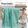 Faixa de bolha de padrão cruzado de alta elasticidade 220g textura de bolha de rugas senso pequeno blusa fresca vestido de camisa tecido