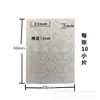Lámina de almacenamiento de agua para vasos de baño húmedo Lámina de algodón absorbente para vasos de baño húmedo Esponja autoadhesiva blanca para almacenamiento de agua Parche hidratante y humectante para vasos