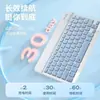 Teclado Bluetooth de 10 pulgadas Adecuado para iPad Tableta Computadora Teléfono Móvil Huawei Teclado y Ratón Inalámbricos Silenciosos Portátiles
