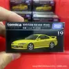 Caja roja y blanca de aleación multitarjeta genuina 1-120 modelo de coche coche de juguete para niño simulación coche deportivo mayoreo