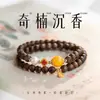 Pulsera Nueva de Imitación de Madera de Águila Amarilla para Mujer, Doble Capa con Cuentas de Cera de Abeja de la Fortuna, Nuevo Estilo Chino Nicho Regalo para Novia