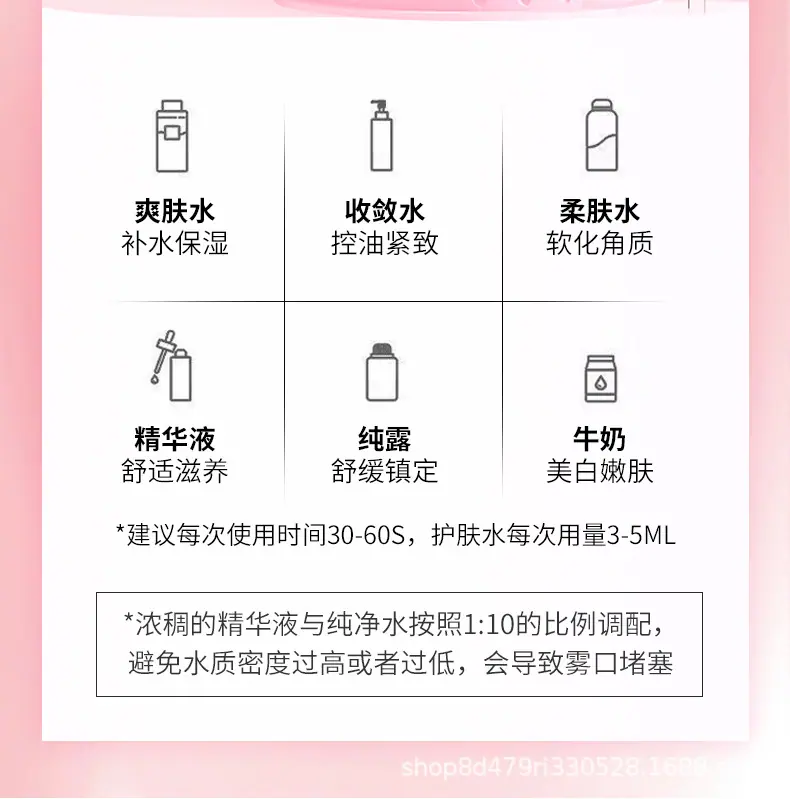 注氧仪_11.jpg