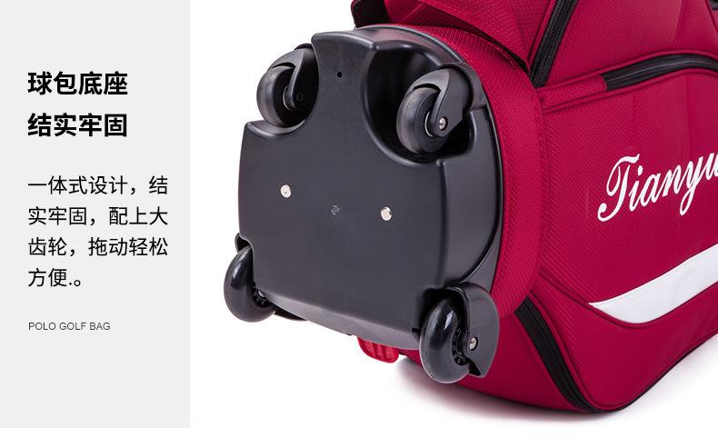 详情-28.jpg
