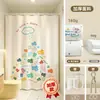 Cortina de Ducha, Cortina de Baño, Tela Impermeable, Instalación sin Taladro, Cortina Divisoria de Ducha para Baño, Impermeable y a Prueba de Moho, Cortina de Secado Rápido