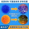 Puede Producir Gel de Sílice Desecante que Cambia de Color Naranja, Transformador Deshumidificador y a Prueba de Humedad para Armarios Gel de Sílice Desecante que Cambia de Color