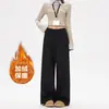 Nuevos pantalones de traje compuestos negros minimalistas engrosados, de cintura alta, pantalones casuales de pierna ancha a la moda para mujer, pantalones negros de longitud única