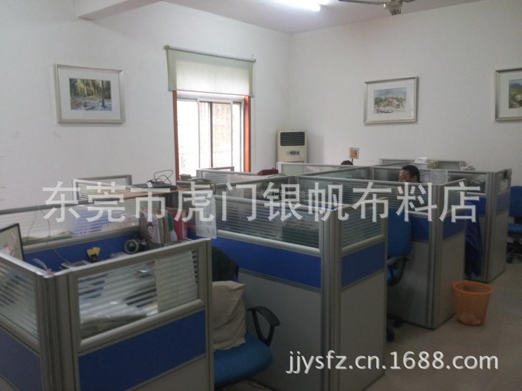 我们的工厂
