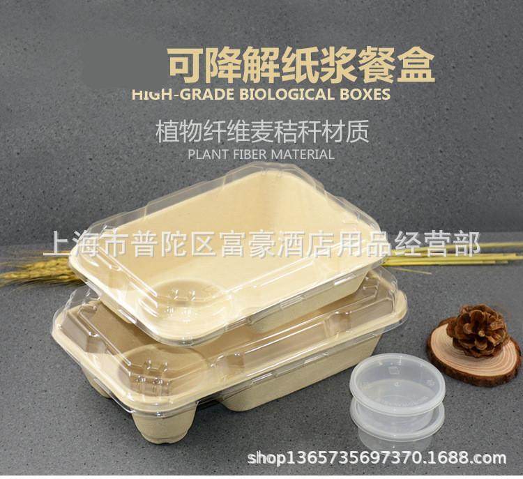 4341718348_410697965_副本