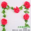 Tira de crisantemo simulado flor falsa ratán cementerio lápida sacrificial flor colgante decoración flor de seda flor de plástico ceremonia conmemorativa Qingming