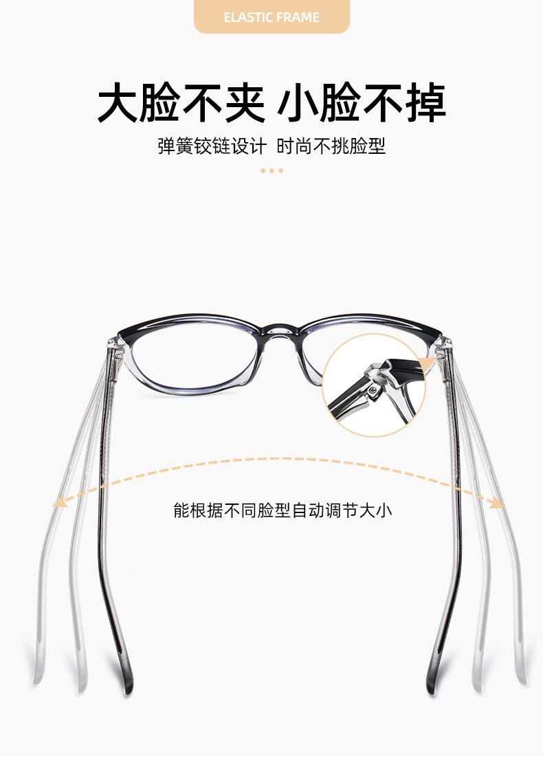 苏吉-(1)_06.jpg