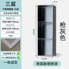 Nicho de acero inoxidable 304, almacenamiento empotrado estilo TikTok para pared de baño con estantes escalonados, nicho empotrado metálico acabado
